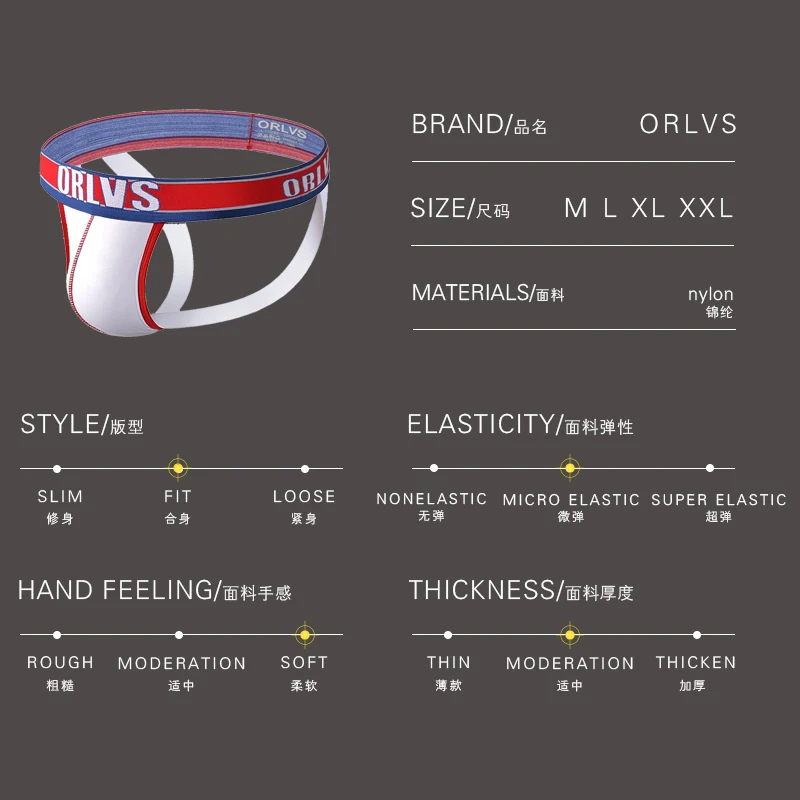 C мужское Брендовое 3D Мужское нижнее белье бандаж сексуальное стринги мужские Homme