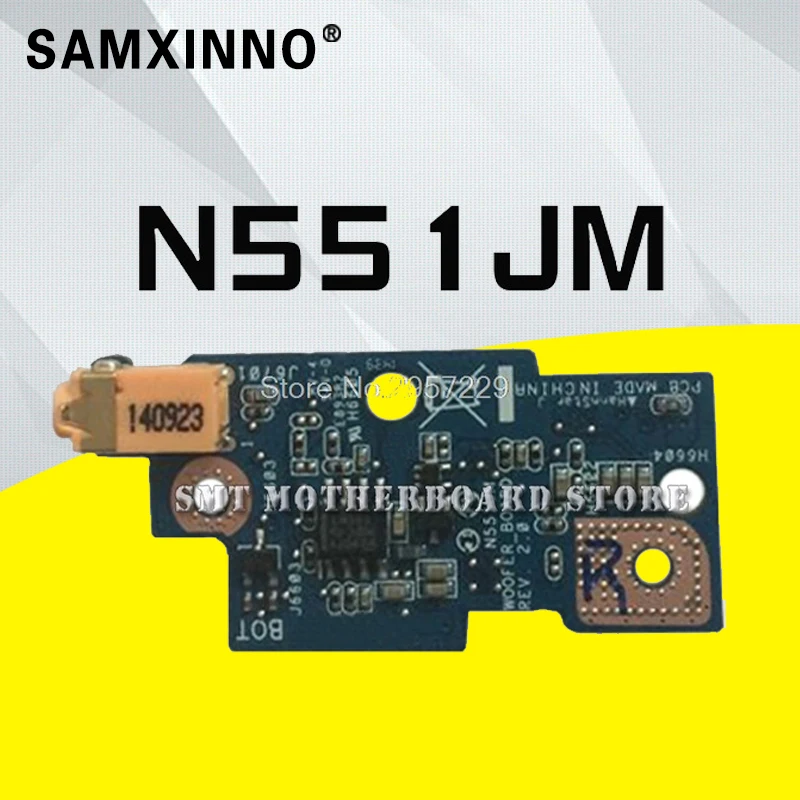 

N551JM плата для оригинальной G551J G551JM G551JK аудио платы N551JM низкочастотная плата для проверки