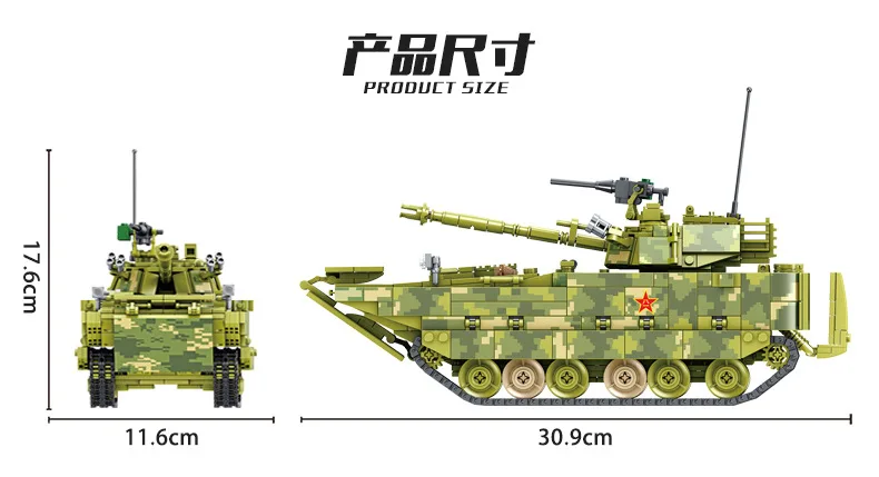 Прохладный Panlos кирпич Военная серия основной бой T90 танки строительные блоки фигурки солдат армии DIY Кирпичи игрушки для детей мальчик