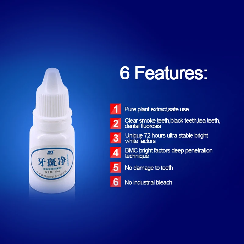 10 мл отбеливание зубов Гигиена полости рта чистка Зубная паста Сыворотка для