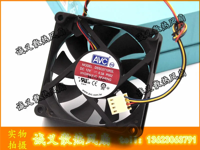 

AVC DSSC07015R2L 12V 0.30A