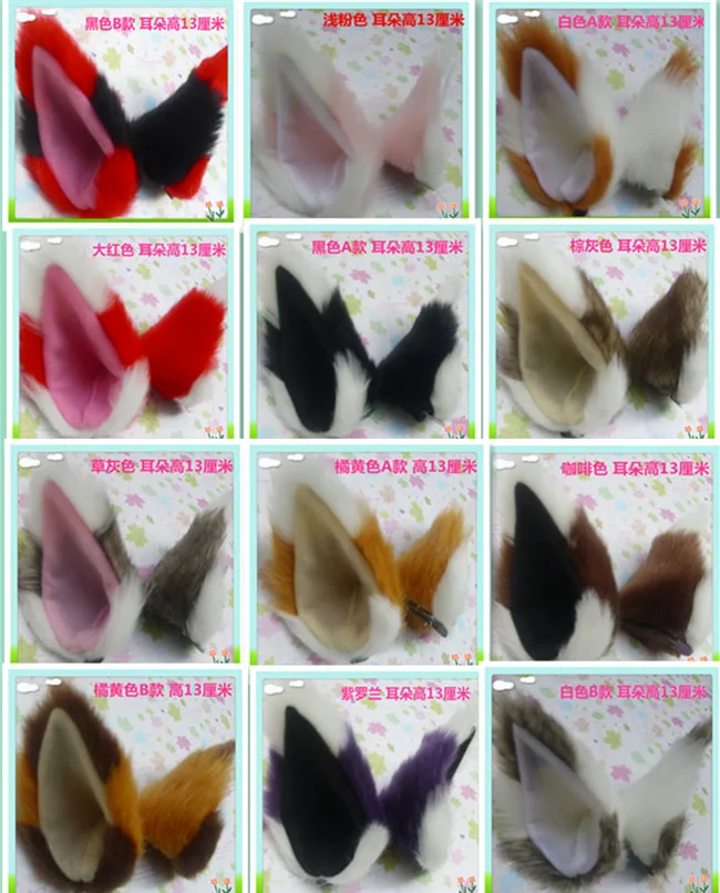 Kamisama Kiss, 1 пара, кошачьи лисички, длинные меховые уши, аниме, Neko, косплей, костюм, заколка для волос, разноцветные костюмы, cos cartoo, головные уборы