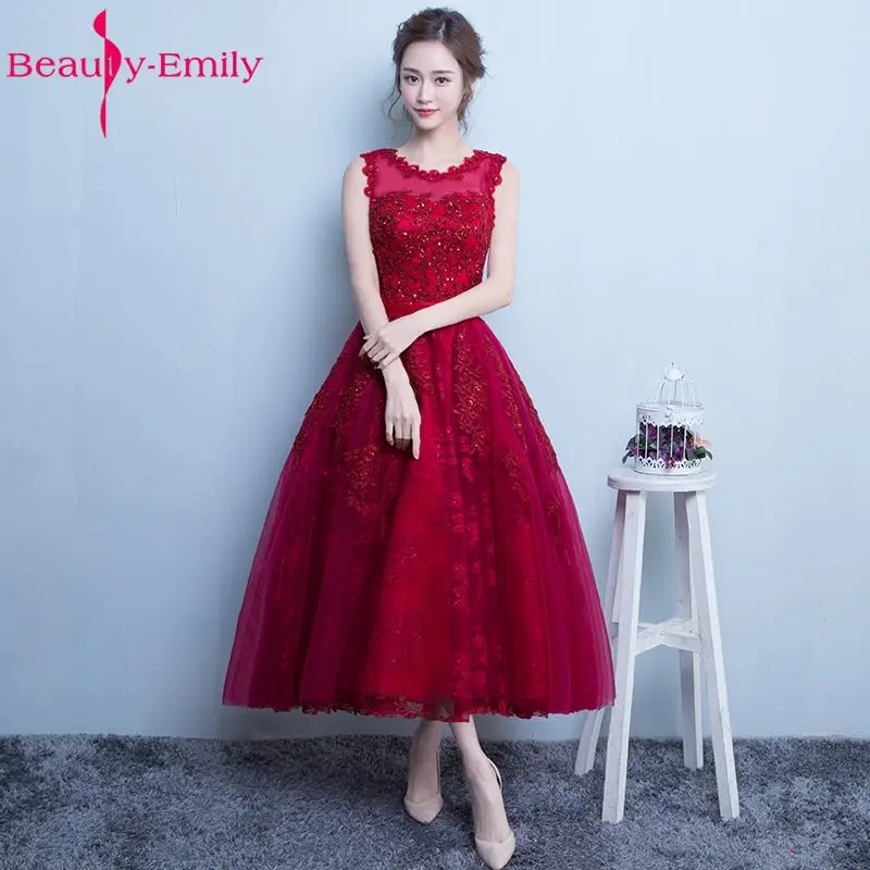 Женское платье подружки невесты Beauty Emily ТРАПЕЦИЕВИДНОЕ Прозрачное из тюля с