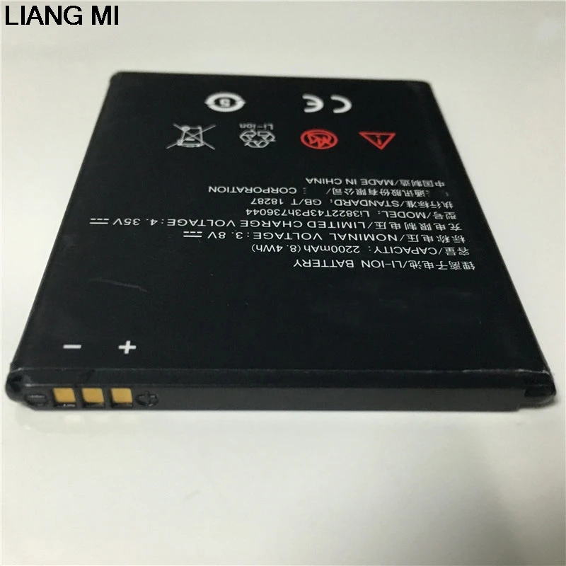 3 8 V 2200 мА/ч Li3822T43P3h736044 сотовом телефоне Батарея для ZTE лезвие L4 A460 с подставка