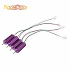 Бескорпусный двигатель 615 6x15 мм 67000 обмин для E010 E010C E010S RC Mini Drone Quadcopter, игрушки, Подарочные запчасти