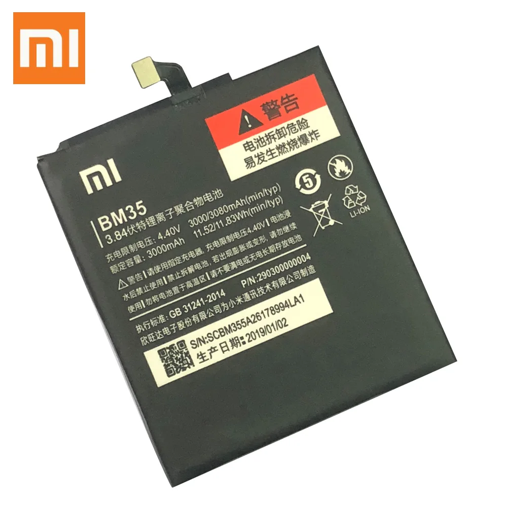Аккумулятор BM35 BM36 BM37 BM38 BN20 для Xiaomi Mi 4C 5C сменная литий-полимерная батарея Mi4C Mi5S Mi5C