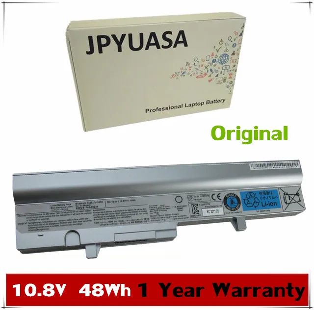 

7XINbox 10.8V 48Wh PA3782U-1BRS PA3783U-1BRS PA3837U-1BRS PABAS217 Battery For Toshiba Mini NB300 NB301 NB302 NB303 NB304 NB305