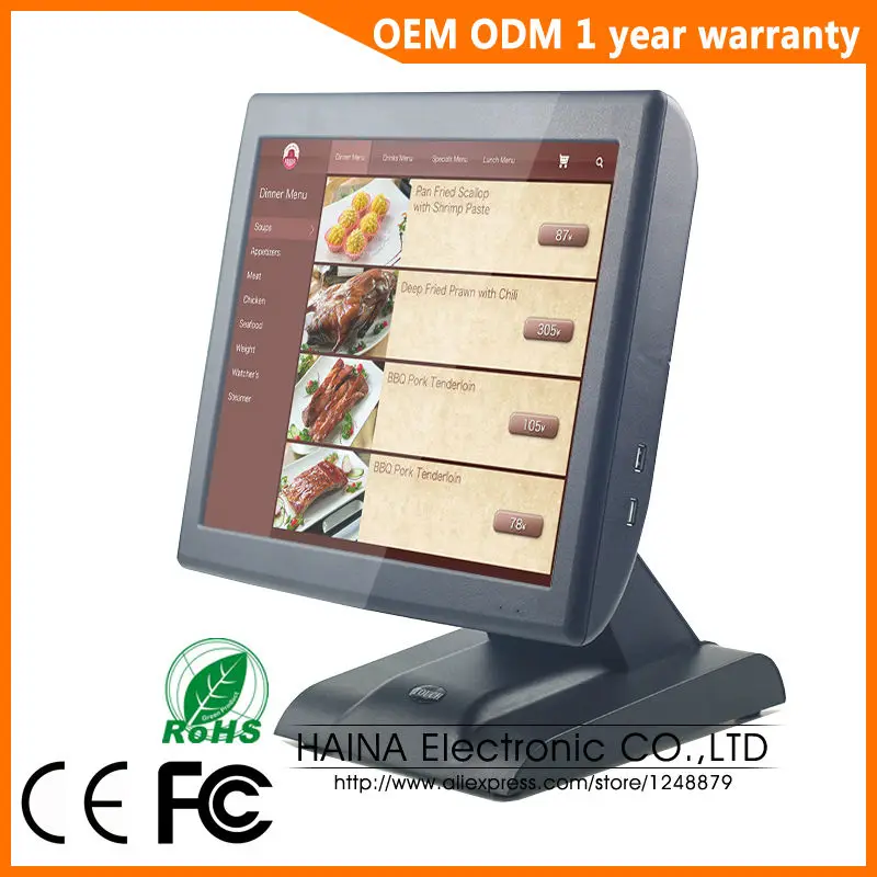 15 inch with Customer display Touch Screen POS System Electronic Gas Station Cash Register Machine