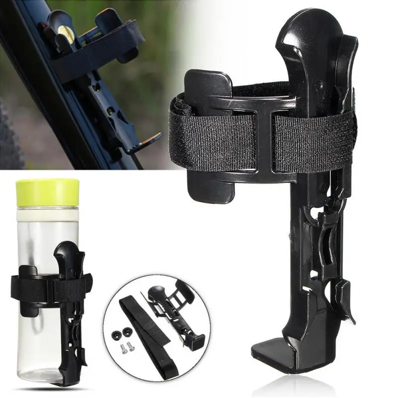 Регулируемый велосипедный держатель для бутылки с водой пластиковые горный