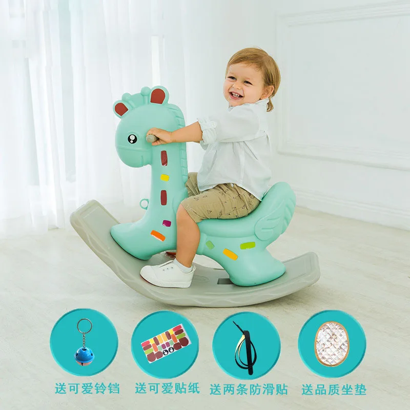 gift GN Детское кресло-качалка, детские пластиковые игрушки с музыкальной качалкой, лошадка-качалка для детей, качалка для детей 0-3 лет - Цвет: gift GN