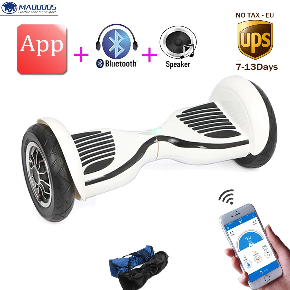 Налогов ХОВЕРБОРДА приложение самобалансируемый СКУТЕР баланс автомобиля