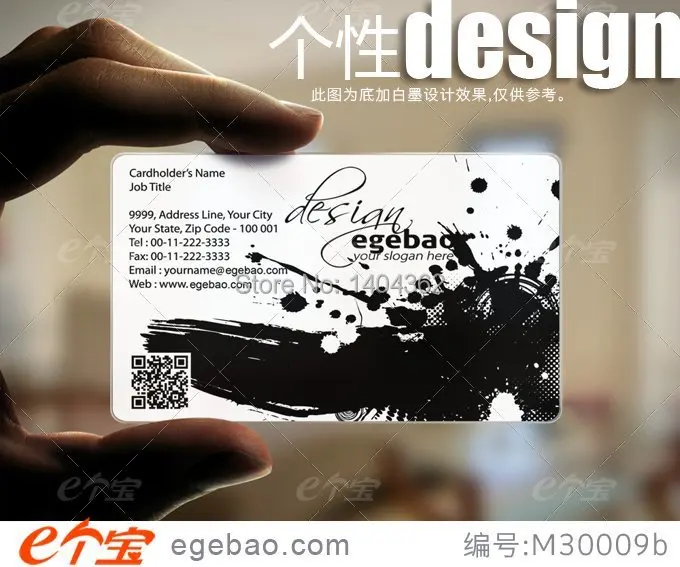 500 шт./лот красивые визитные карточки на заказ прозрачная визитная карточка из