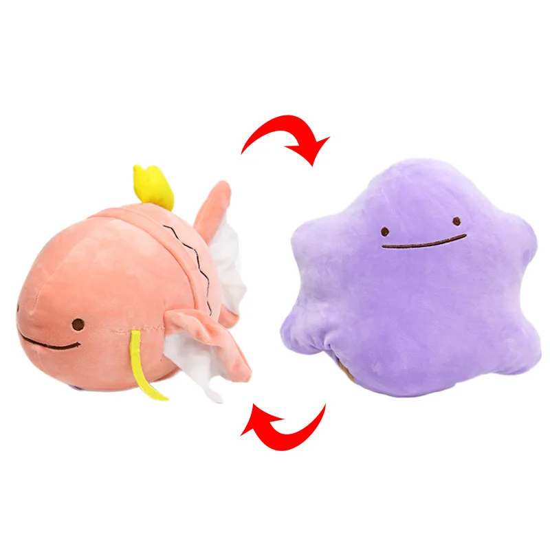 Magikarp 25 см аниме карманное животное Ditto Подушка трансформер Furret Eevee Umbreon Magnemite Magikarp Мягкие плюшевые куклы игрушки SA1666a - Цвет: Magikarp
