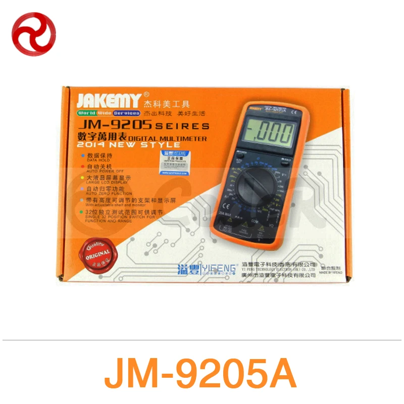 JAKEMY ЖК-дисплей Цифровой мультиметр профессиональный электрические Ручной