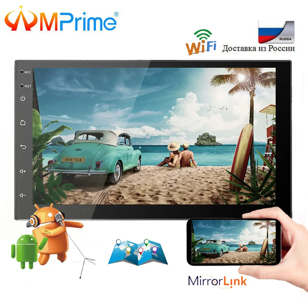 AMPrime Universal 2 Din 7" Android Car Radio Multimedia Bluetooth GPS Navigation Car Stereo Mirror Link FM Rds Wifi DAB Player