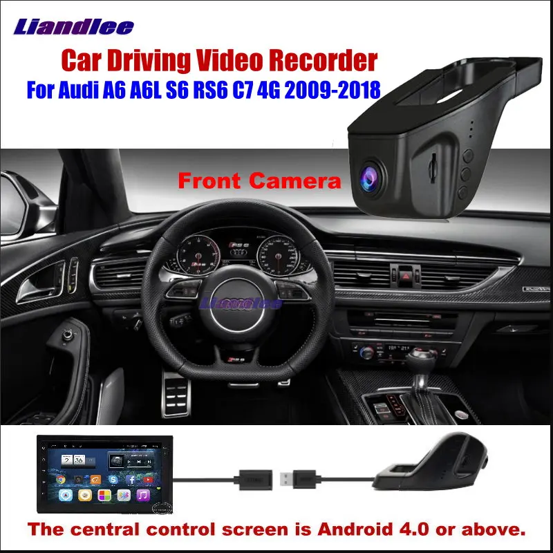Автомобильный видеорегистратор Liandlee Передняя камера с USB разъемом для Audi A6 A6L S6 RS6