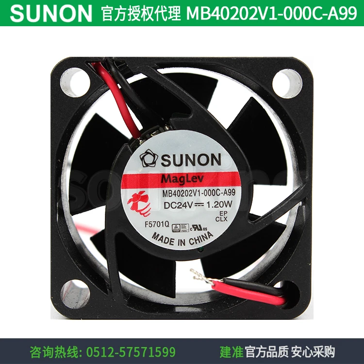 Новый Частотный Вентилятор охлаждения SUNON MB40202V2-000C-A994020 24 В 0 8 Вт |