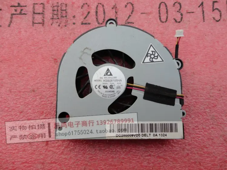 Новый охлаждающий вентилятор для ноутбука Acer Aspire 5551 5551G 5552G 5252 5740 5740G 5741 5742 NV53 NV59 |