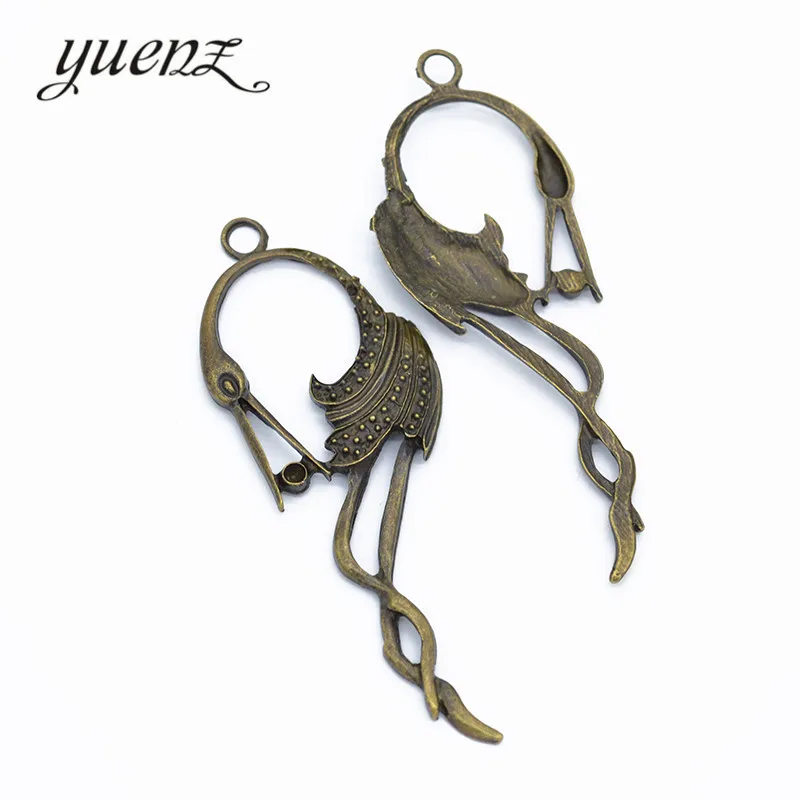 YuenZ 2 шт. Металлические Подвески подходят для изготовления ожерелий ювелирных