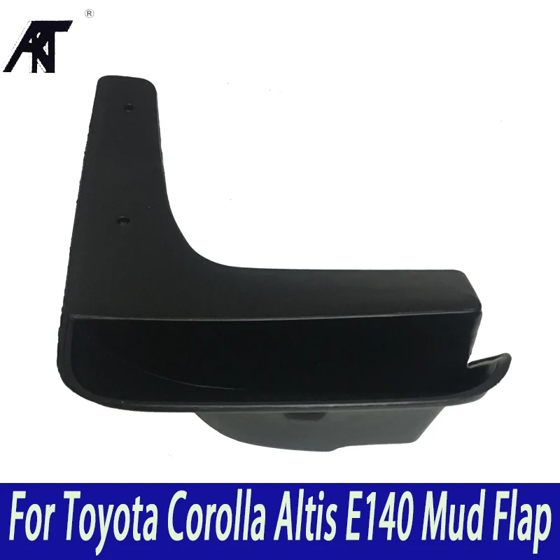Брызговики для Toyota Corolla Altis E140 2007-2013 Брызговики передние и задние брызговики крыло 2008 2009 2010
