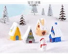 1 шт., 4 стиля, Белоснежка, мини, маленький дом, Искусственная елка, фигурка, украшение, ландшафт, феи, Садовые принадлежности