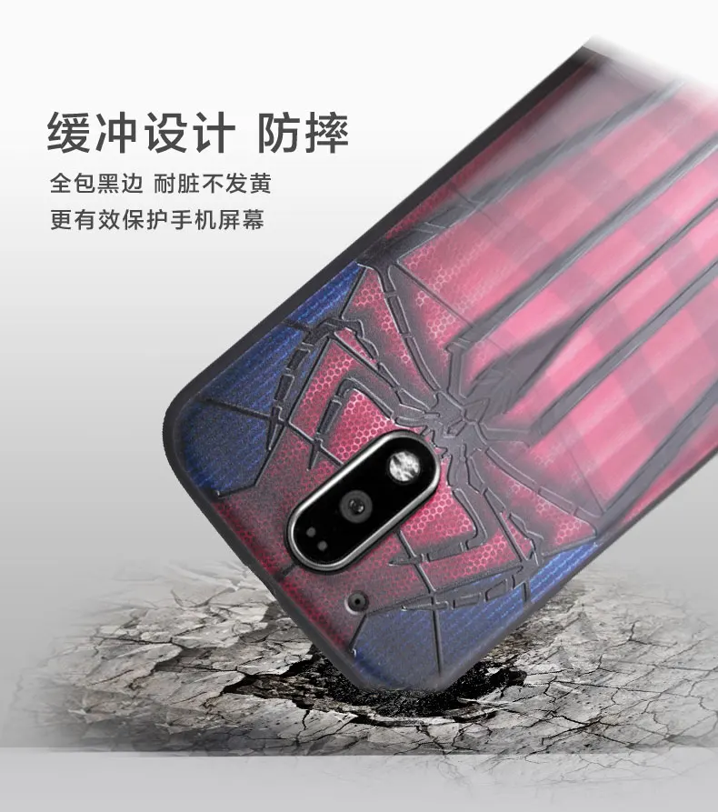Мой Цвета для Moto G4 Plus 3D рельеф рисунком Черный Мягкие TPU Тонкий чехол Motorola G4/ g4 плюс