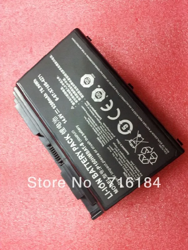 Бесплатная доставка аккумулятор для CLEVO P170EM P170HM P170HM3 SAGER NP8130 NP8150 NP8170 NP9130 NP9150 NP9170 6 87