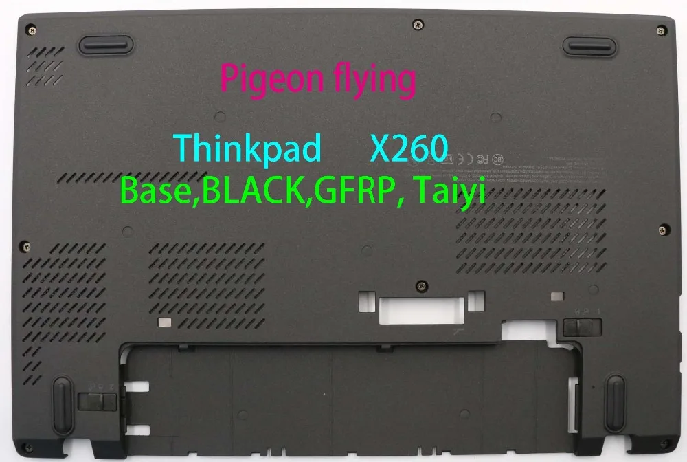 

for Lenovo Thinkpad X260 Base Cover/D FRU 01AW432