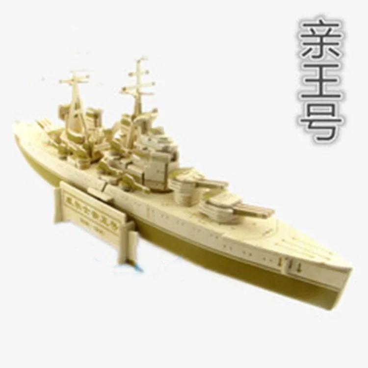 Деревянная 3D модель здания игрушка-головоломка ручная работа сборная игра