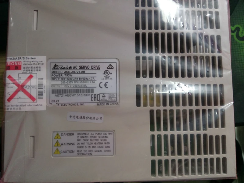 ASD-A0721-AB ASDA-AB 220V 750W AC servo Drive New | Обустройство дома