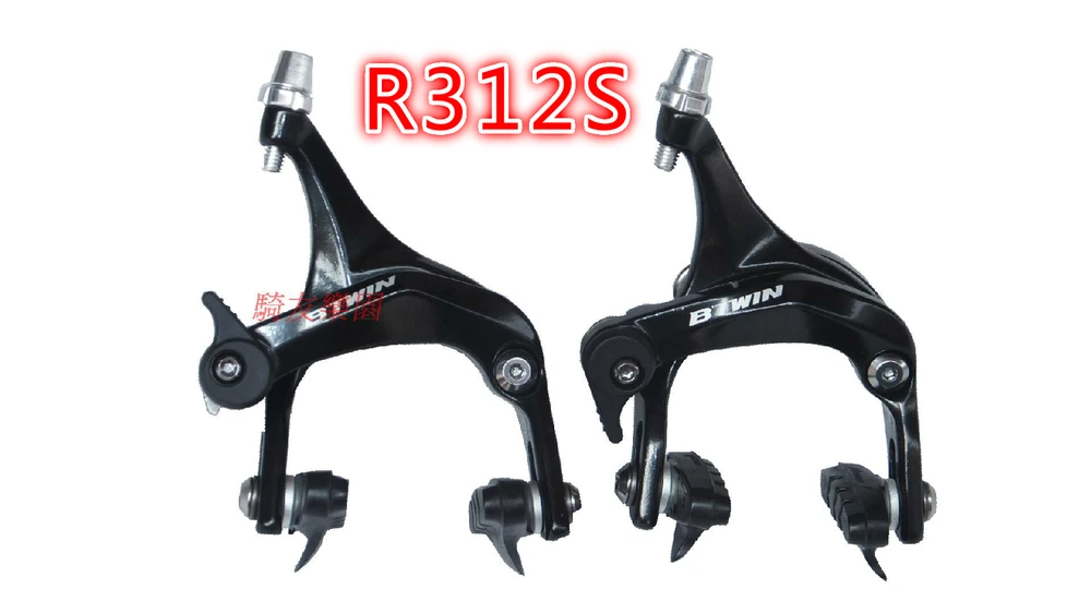 decathlon bike parts