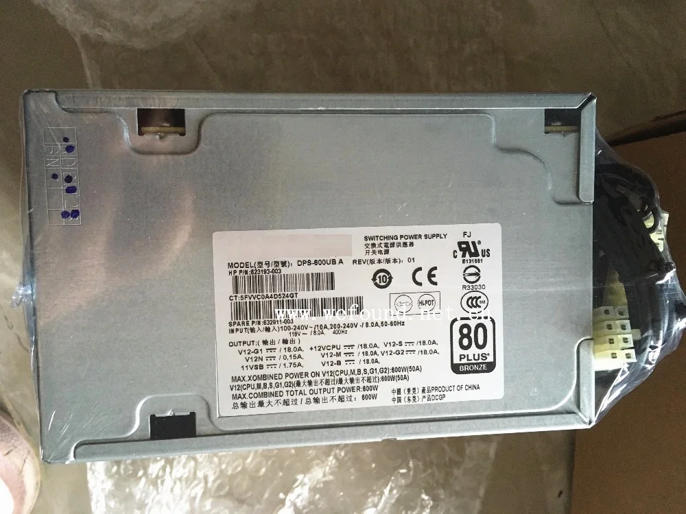 100% рабочий источник питания для Z420 DPS 600UB A 623193 001 632911 003 600 Вт полностью