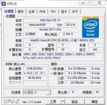 Original Intel Xeon QS version E5 2630LV3 CPU 8-core 1.80GHZ 20MB 22nm LGA2011-3 2630L V3 processor free shipping E5-2630L | Компьютеры и