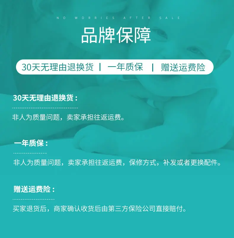 Ограждение для кровати детское ограждение для кровати вертикальный подъём детская небьющаяся кровать 1,8-2 метра боковая перегородка универсальная вертикальная l