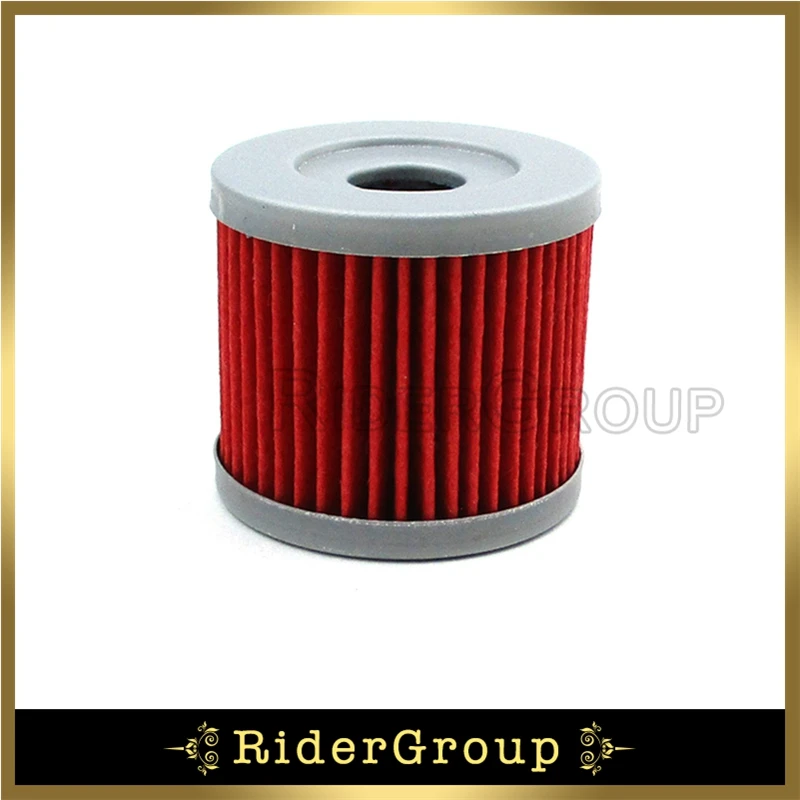 1pc Масляный фильтр для XRX125 RX125D RT125 DF 9.9HP 15HP GA125 круиз epicuro UC150 - Цвет: 1pc
