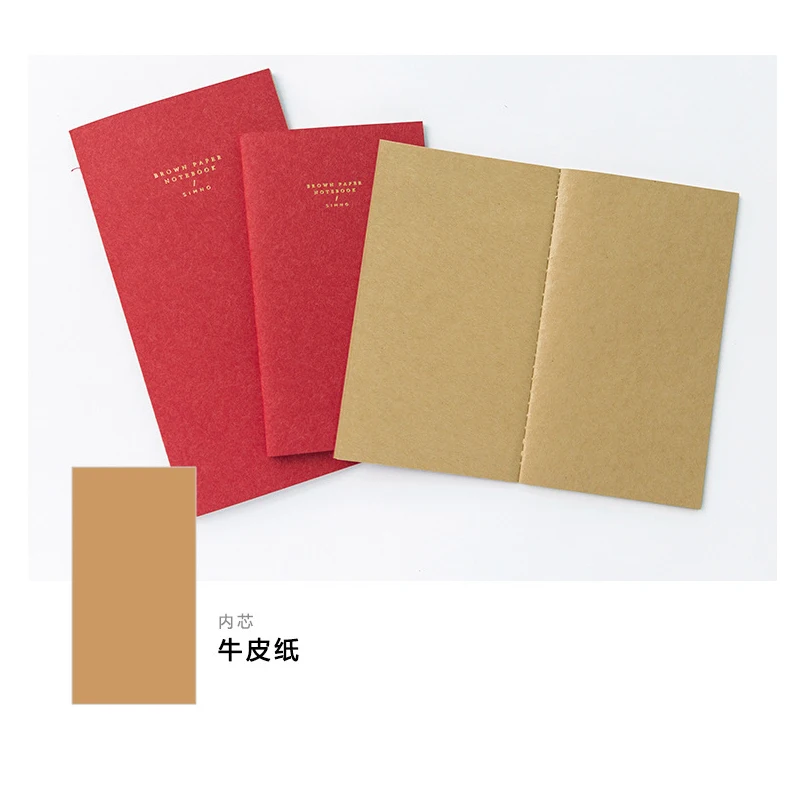 Red Kraft Japanese Vintage Journal Filler Paper Insert Refill for Midori Traveler Notebook Standard Portable Grid Line Kraft Blank Planner - Цвет: Red Kraft