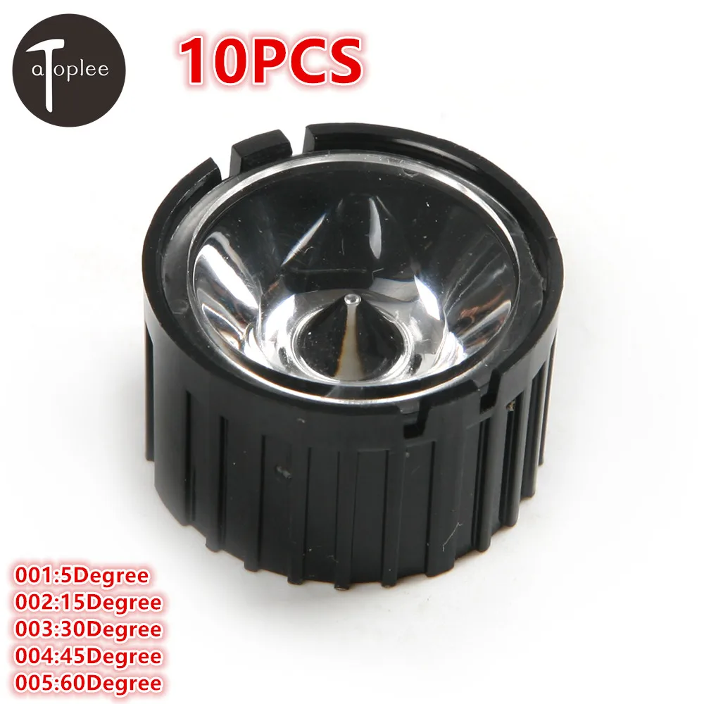 Светодиодная линза и держатель для объектива 5/15/30/45/60 градусов диаметр 20 мм PMMA