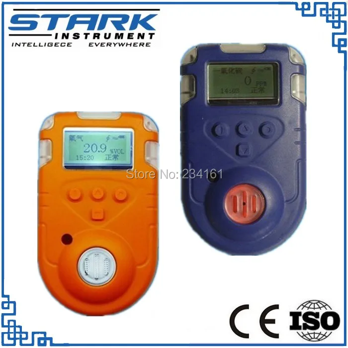 Портативный детектор газового сероводорода H2S анализатор газа утечки |