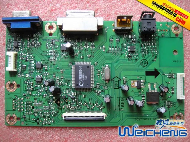 VW2430-b драйвер платы VW2430 материнская плата 4H. 1Y501. A00