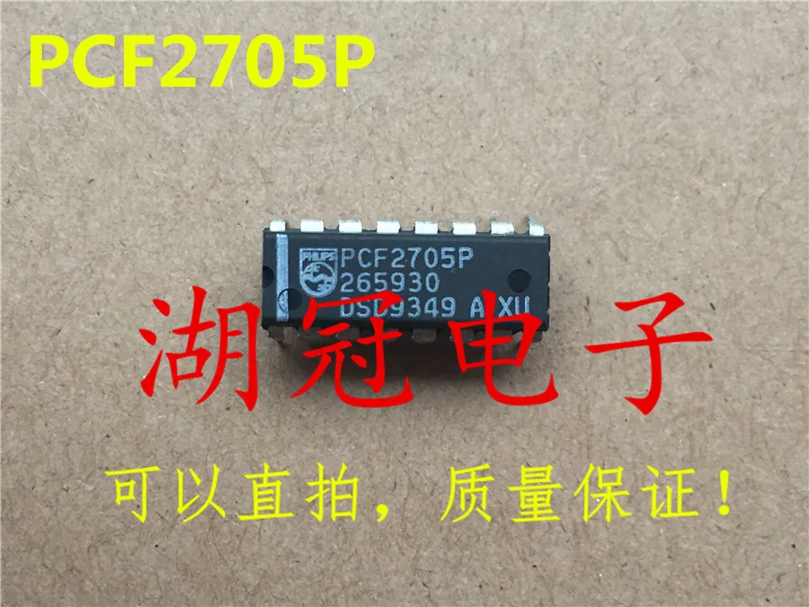 Freeshipping MAX3223 MAX3223EEPP/MAX3223ECPP MX7837 MX7837KN PCF2705 PCF2705P P87LPC768 P87LPC768FN