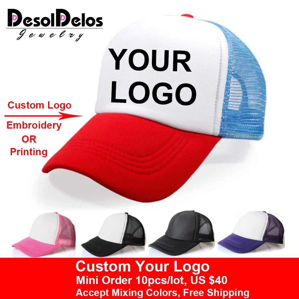 2023 Hot Unisex Hip-Hop Baseball Caps Adjustable Trucker Mesh Blank Curved Visor Hat Logo Custom Made 10pcs/lot