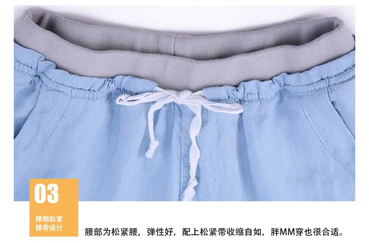 Женские брюки размера плюс модные льняные для тренировок на лето весну и осень |