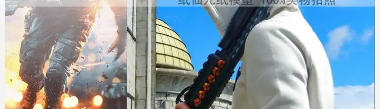 3D бумажная модель пистолет Remington M870 ружье 1:1 стрелковое оружие ручная головоломка игрушка