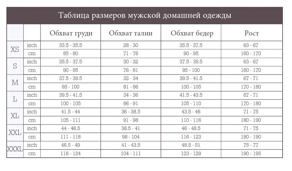 LilySilk пижама мужская шелковые костюм белье установленные домашняя одежда для мужчин 22 Momme классический шелк натуральный