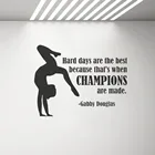 Гимнастическая девушка Наклейка на стену гимнаст плакат мотивация Цитата Виниловая наклейка на стену спальня Спорт Тренажерный зал настенный Декор Inspire роспись G419