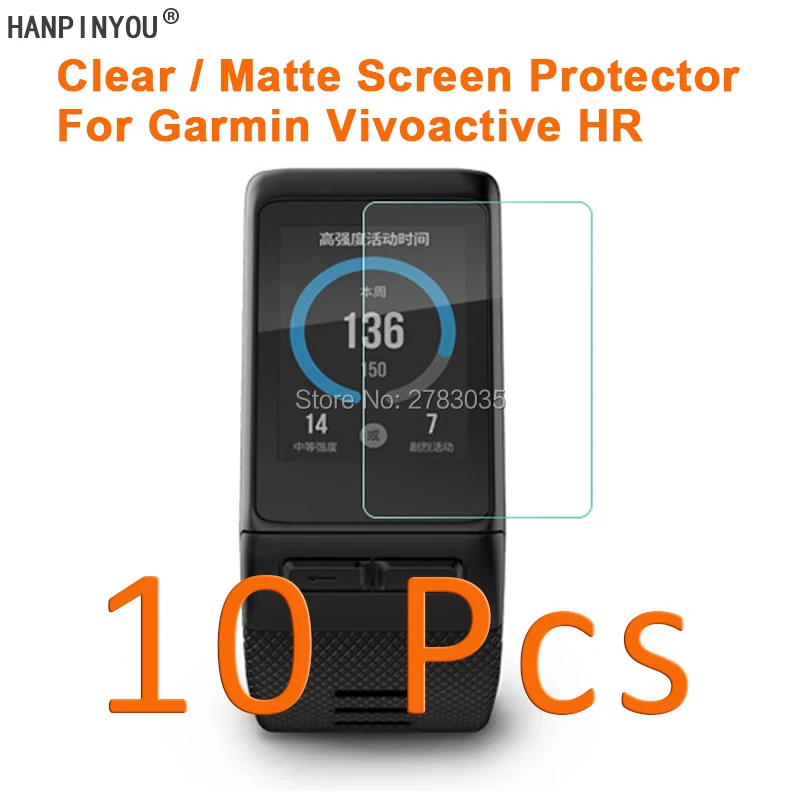 10 шт./лот для Garmin Vivoactive HR SmartWatch Band прозрачная глянцевая/Антибликовая матовая