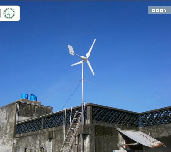 Генератор ветряной турбины Grid tie 1000 Вт + контроллер сетки инвертор Вт!|1000w wind turbine