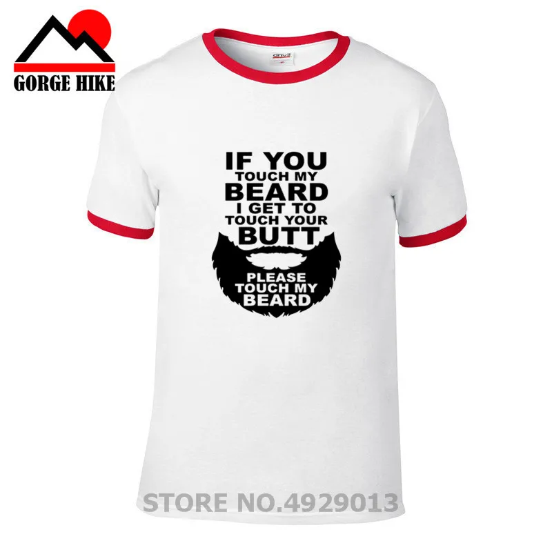 Мужская футболка с коротким рукавом If You Touch My Beard хлопковая Футболка в летнем