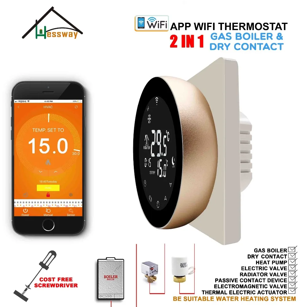 2 в 1 газовый котел и радиатор теплая система связь контроллер wifi умный термостат Еженедельный программируемый для производства HESSWAY