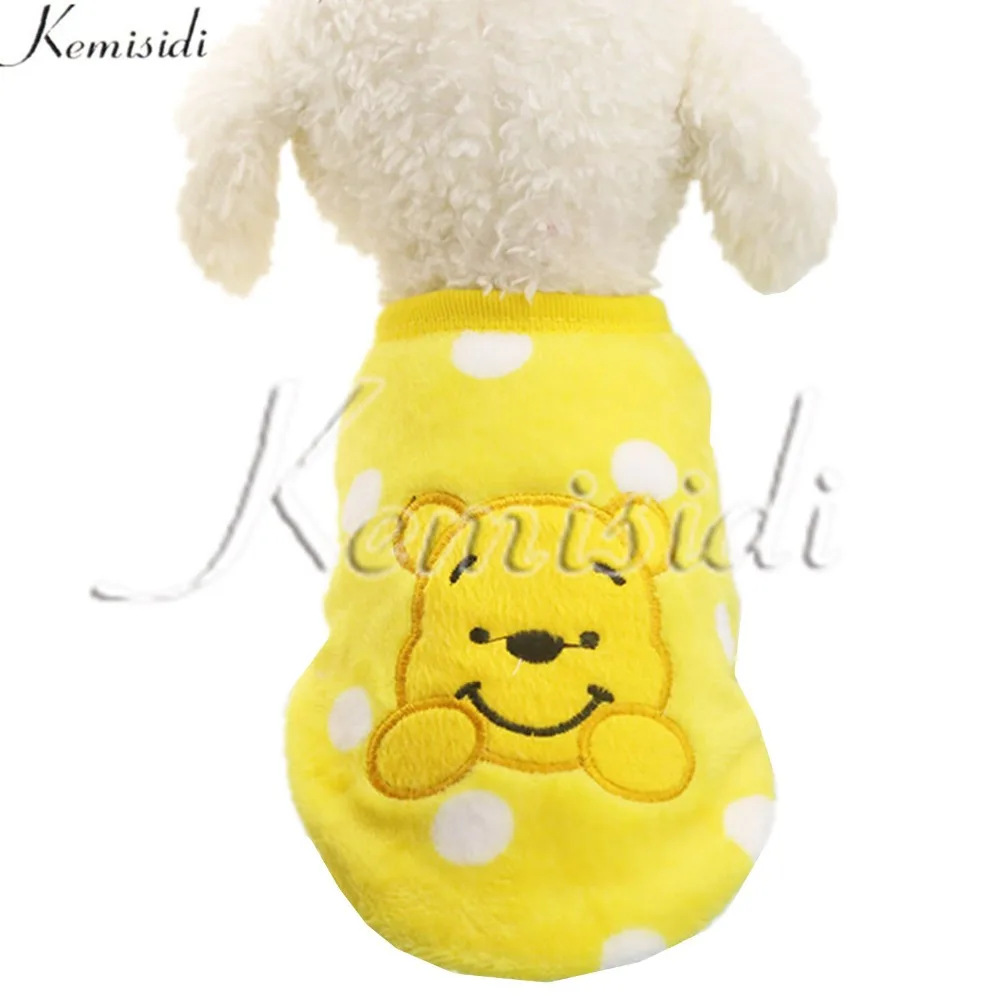 Зимняя одежда для собак KEMISIDI маленьких кошек щенков чихуахуа модное пальто